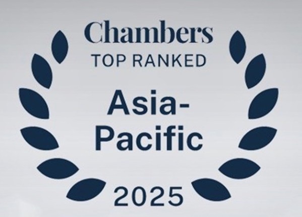 Chambers & Partners