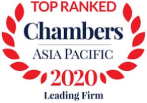 Asia Pacific Chamber
