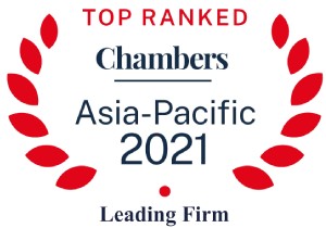 Asia Pacific 2021